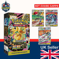 Pokemon Card Mega Dream EX [M2a] Booster Box Korean (10 Packs) Sealed UK SELLER - Image 1
