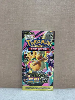 Pokemon Card Mega Dream EX [M2a] Booster Box Korean (10 Packs) Sealed UK SELLER - Image 2