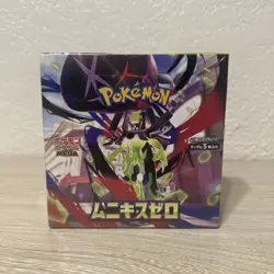 Munikis Zero M3 Nihil Pokemon Card Booster Box Japanese Sealed - Image 1