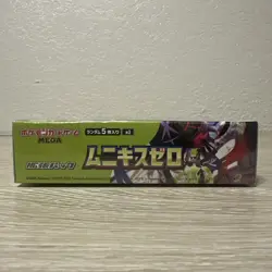Munikis Zero M3 Nihil Pokemon Card Booster Box Japanese Sealed - Image 4