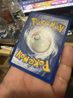 Sandshrew 62/102 1st Edition Shadowless Pokemon Card Lot Vintage WOTC - Image 2