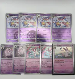 Pokemon TCG Sylveon Reverse Holo Multilingual 9 Card Lot Fusion Strike/EH - Image 1
