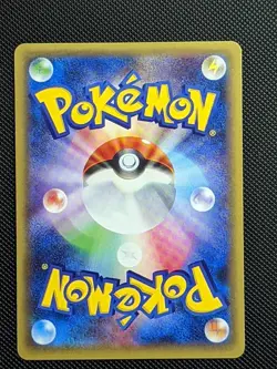 Pokemon Card Hitmonchan 060/087 CP6 XY Evolutions 1st Ed. Holo Japanese M - Image 2