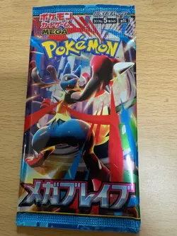 Mega Brave Packs Pokemon Card Game Japanese SEALED Cards - JP SELLER - Image 1