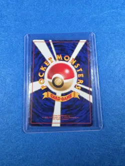 Articuno Mystery of the Fossils Holo (Japanese) Vintage Pokemon Card Sleeved - Image 2