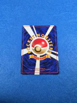 Articuno Mystery of the Fossils Holo (Japanese) Vintage Pokemon Card Sleeved - Image 4