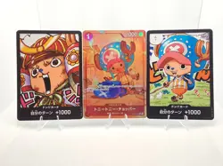 One Piece Tony Tony Chopper ST01-006 Alt Art + 2 DON!!Card Promo Japanese NM Set - Image 1