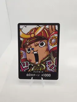 One Piece Tony Tony Chopper ST01-006 Alt Art + 2 DON!!Card Promo Japanese NM Set - Image 4