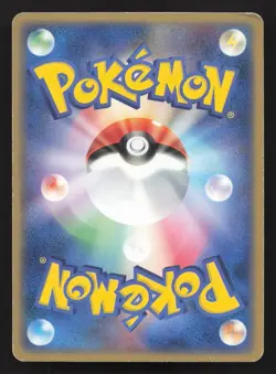 Medicham EX 007/015 Fighting Quick Pack LP Japanese Pokemon Card TCG - Image 2