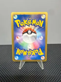 Pokemon Card Maractus 003/047 WAK Everyone's Exciting Battle Japanese NM - Image 2