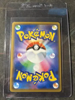 Silvally GX 041/049 Dream League sm11b Japanese Holo Pokemon Card NM - Image 2