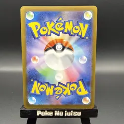 Pokemon TCG Japanese Yu Nagaba Jolteon 064/SV-P Promo Near Mint 2023 - Image 2