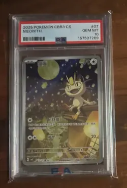 2025 POKEMON SIMPLIFIED CHINESE CBB3 C 0207/07 MEOWTH PSA 10 - Image 1