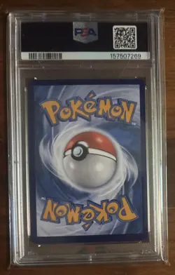 2025 POKEMON SIMPLIFIED CHINESE CBB3 C 0207/07 MEOWTH PSA 10 - Image 2