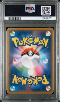 Reds Pikachu 270/SM-P Pokemon Center Japanese Veronica Taylor Signed PSA 10 AUTO - Image 2