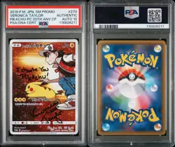 Reds Pikachu 270/SM-P Pokemon Center Japanese Veronica Taylor Signed PSA 10 AUTO - Image 3