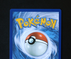 Pokemon Card TCG - Professor Turo's Scenario 257/182 - Paradox Rift - SIR - NM ⭐ - Image 5