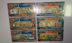 Nintendo Pokemon TCG Southern Islands Japanese Sealed Promo Packs Lot of 6 - Image 1