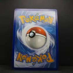 Pikachu V Jumbo Pokemon TCG SWSH061 Shining Fates 2021 Oversized Card - Image 2