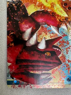 Kyogre & Groudon Legend 88/90 (Bottom) Undaunted Pokemon | Excellent | English - Image 4
