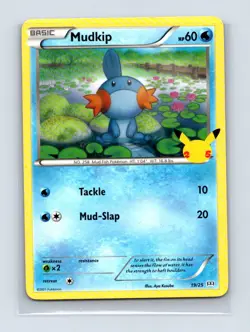 Mudkip 33/160 Common Primal Clash Pokemon Lightly Played - Image 1