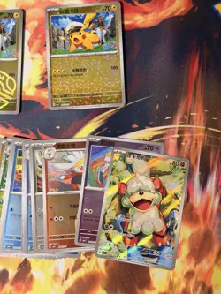 Pokemon Chinese Gem Pack 5 Lot, C,UC,IR Plus Extra - Image 1