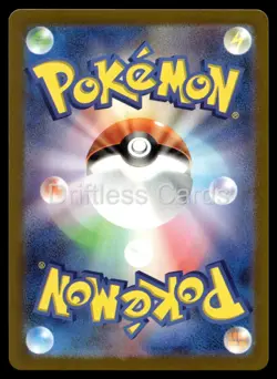 Cutiefly 078/071 Art Rare Cyber Judge Pokemon Japanese Holo NM/M - Image 2