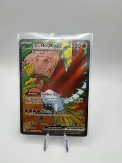 Ethan's Ho-Oh ex - 209/182 - Sv10 Destined Rivals - Image 1