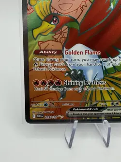 Ethan's Ho-Oh ex - 209/182 - Sv10 Destined Rivals - Image 5