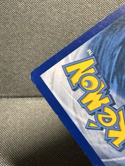 Lucario 63/124 Holo Rare Fates Collide Pokemon Holo | LP - Image 4