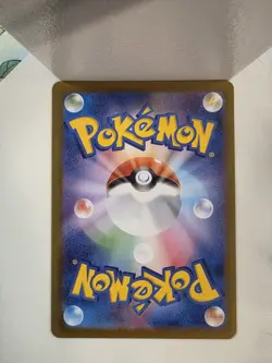 Pokemon Clefairy AR 086/080 m3 Nihil Zero / Munikis Zero Japanese NM - Image 2