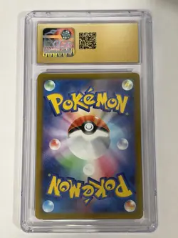 Pokemon Charizard Vstar SAR Japanese Vstar Universe 212/172 Cgc Pristine 10 - Image 2