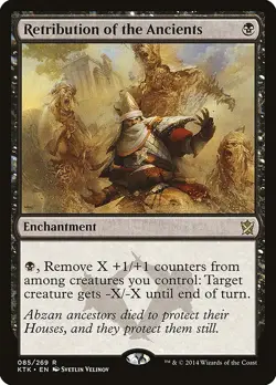 Khans of Tarkir Retribution of the Ancients MTG Magic the Gathering NM - Image 1