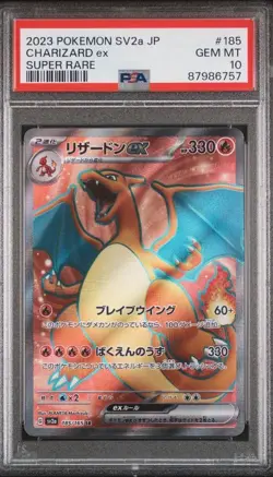 2023 Pokemon SV2a Charizard ex SR 185/165 Japanese PSA 10 *Chaser* - Image 1