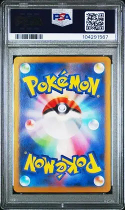 PSA 10 Leafeon 002/187 Reverse Holo Terastal Festival Japanese Pokemon 2024 - Image 2