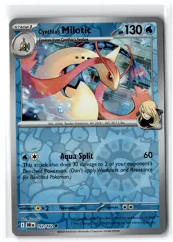 2025 Scarlet & Violet Series - Destined Rivals Cynthia's Milotic #53 Uncommon - Image 1