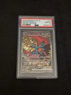 Pokemon Japanese Terastal Festival ex Roaring Moon ex 218/187 PSA 10 - Image 1