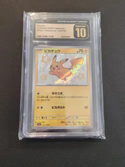 CGC Pristine 10 Pikachu #236 Pokemon, Japanese Shiny Treasure ex 2023 - Image 1