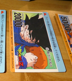 DRAGON BALL Z GT DBZ AMADA PP PART 13 CARD CARDDASS REGULAR CARTE 525 JAPAN ** - Image 1