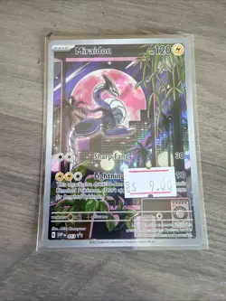 Miraidon - Holo Promo SV: Scarlet & Violet Promo Cards 013 NM - Image 1