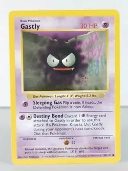 Shadowless Gastly 50/102 Base Set NM-MINT PACK FRESH! BUY 2 CARDS GET 1 FREE!!! - Image 1