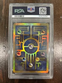 Ancient Mew 2000 Pokemon Game Movie Promo Pokemon Card PSA 9 New Cert - Image 2