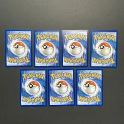 Pokemon Collection Milotic Feebas Pokemon Card Lot! - Image 2