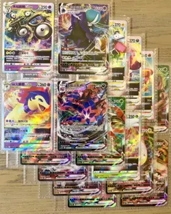 20 VMAX - VSTAR Pokemon Card Lot Collection- Typhlosion, Unown, Eternatus, Etc - Image 1