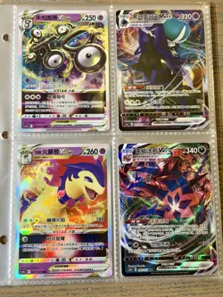 20 VMAX - VSTAR Pokemon Card Lot Collection- Typhlosion, Unown, Eternatus, Etc - Image 2