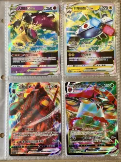 20 VMAX - VSTAR Pokemon Card Lot Collection- Typhlosion, Unown, Eternatus, Etc - Image 4