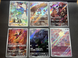 Pokemon Trading Card Game TCG AR Holo Set of 6 Authentic Japanese ① - Image 1