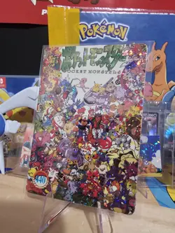 1999 Vintage Pocket Monsters Vending Prism - Rare, ALL-POKEMON Gallery #440 - Image 3