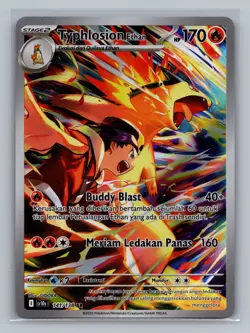 Pokemon Card Ethan's Typhlosion AR 141/138 SV10s Indonesia Art Rare Holo NM - Image 1