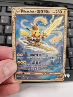 Pikachu Lightning Sword Warrior Full Art Holo Card Pokemon Fan Display - Image 3
